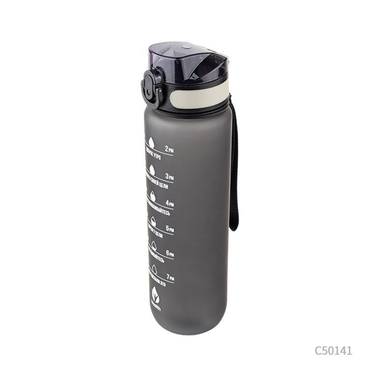 Botella Ebro negra de plástico. Logo personalizado, regalo empresarial.
