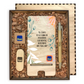 Kit Caja Natura Basic. Logo personalizado, regalo empresarial.