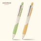 Lapicera Sira, ecológica con logo impreso full color personalizado.
Regalo personalizado.